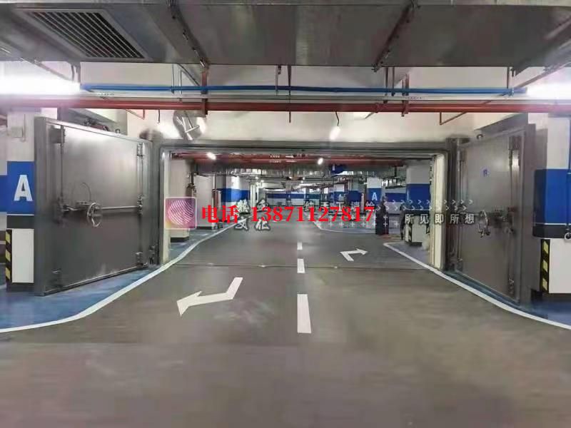 缙云密闭防护门