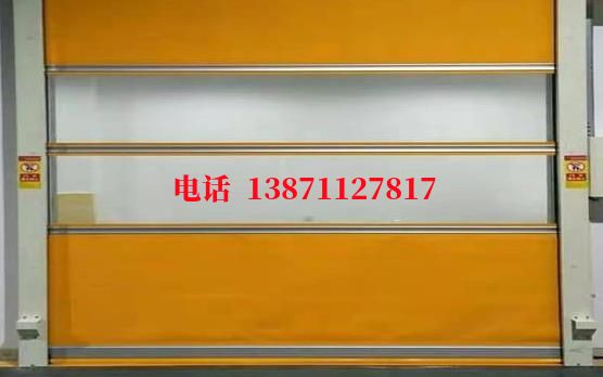 缙云洁净室门
